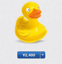 公式サイトだと無料で使える Cyberduck がapp Storeでは２４００円 Imac