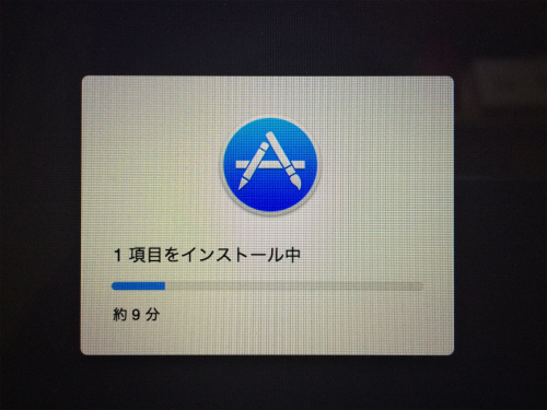 Mac 20150129 102