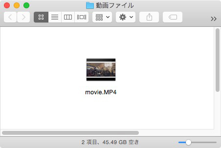 Mac 20150828 100