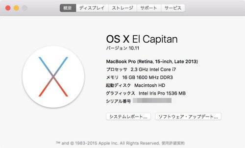 Mac 20151019 003