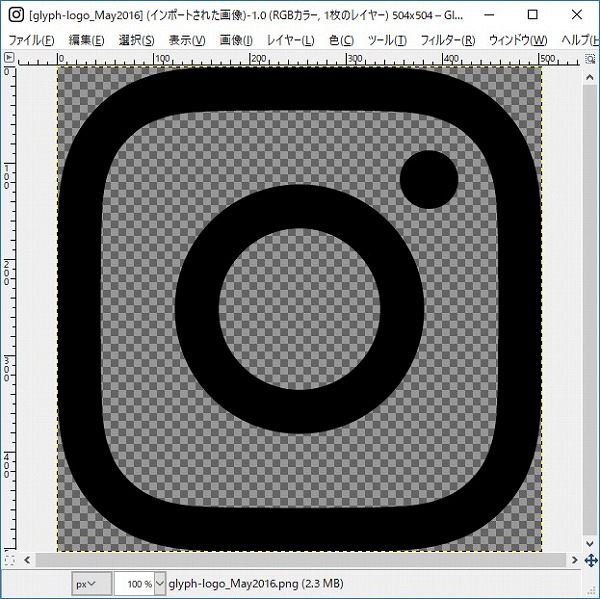 インスタグラムのロゴアイコン画像をダウンロード 白黒や各種形式など Instagram