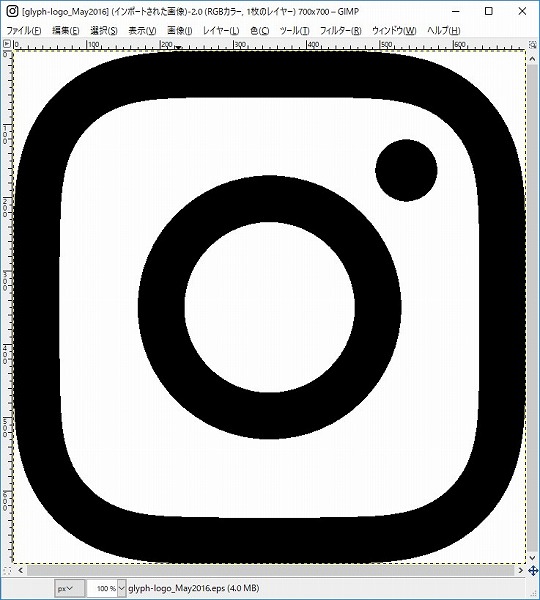 インスタグラムのロゴアイコン画像をダウンロード 白黒や各種形式など Instagram
