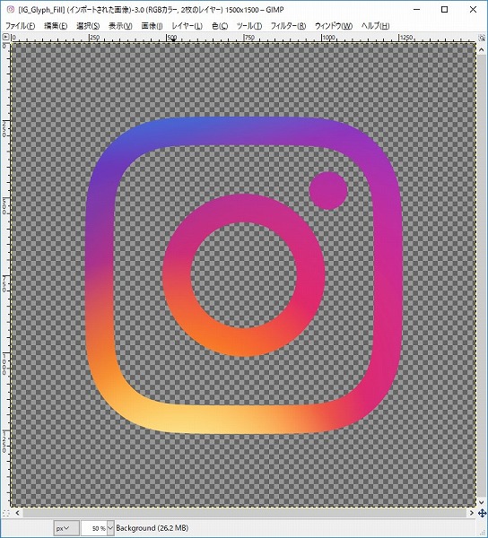 インスタグラムのロゴアイコン画像をダウンロード 白黒や各種形式など Instagram